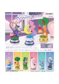 Boîte Mystère Swing Kirby In Dream Land 2 Par Re-Ment - Un Item Au Hasard